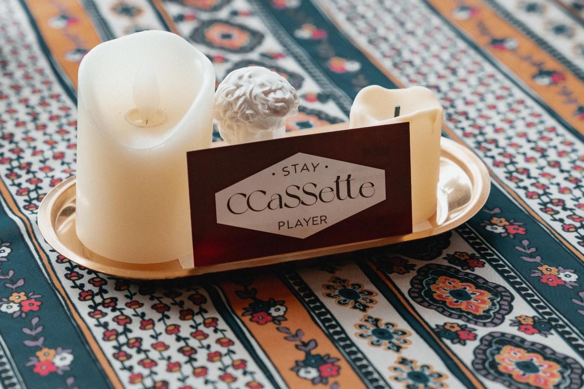 Stay Ccassette Player Мокпо Екстериор снимка